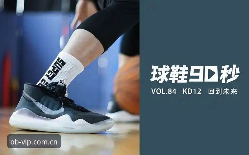 欧博体育平台全面解析：OB体育官方入口到底怎么样？实战派深度测评