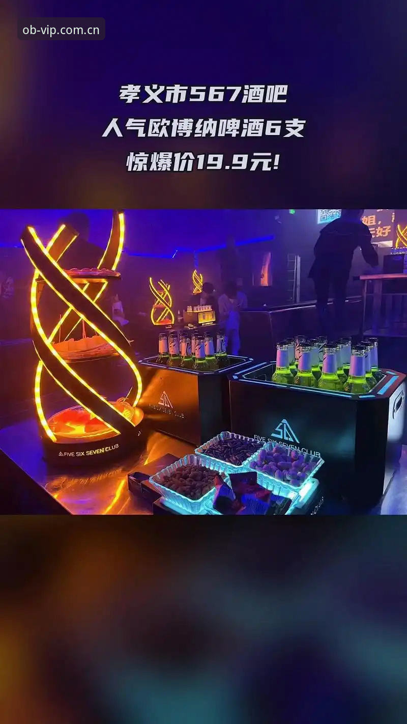 欧博官网怎么找 揭秘欧博官网怎么找:欧博体育平台安全入口与2024最新网址的版本逻辑